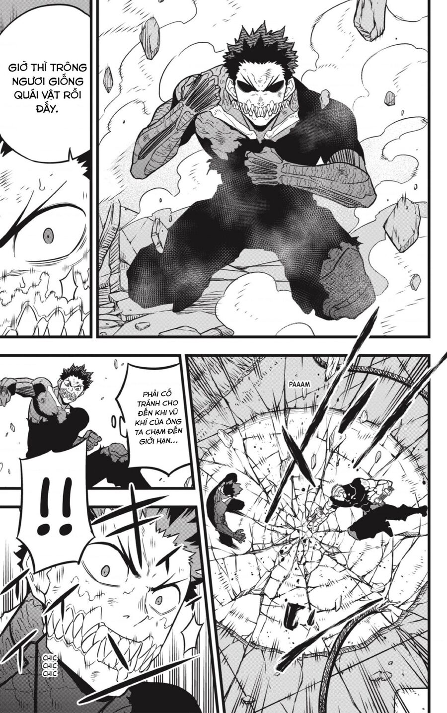 Quái Vật Số 8 Chapter 35 - Trang 2