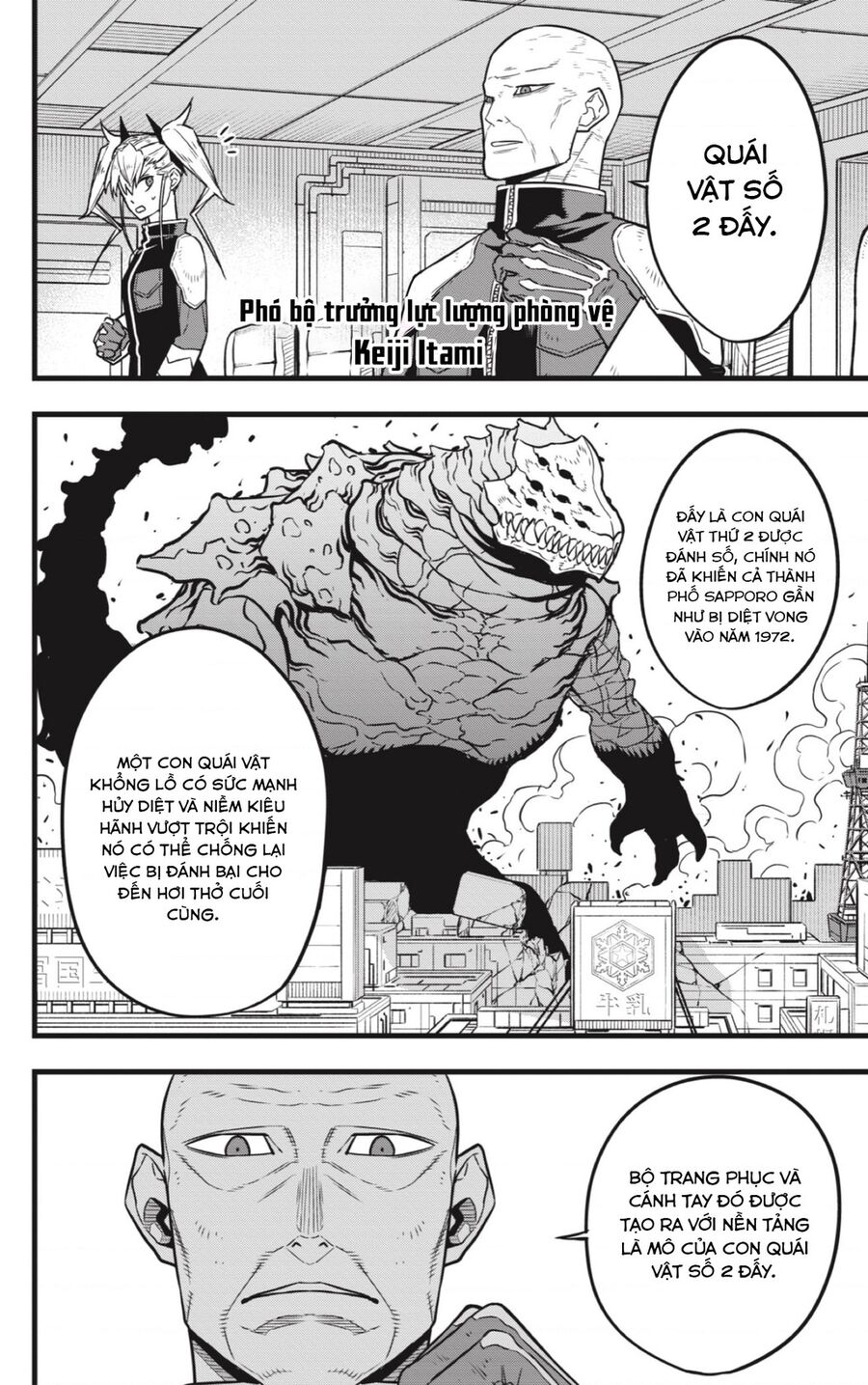 Quái Vật Số 8 Chapter 35 - Trang 2