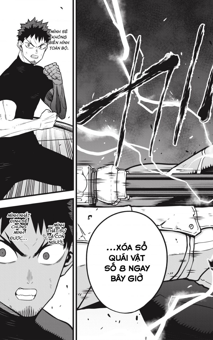 Quái Vật Số 8 Chapter 35 - Trang 2
