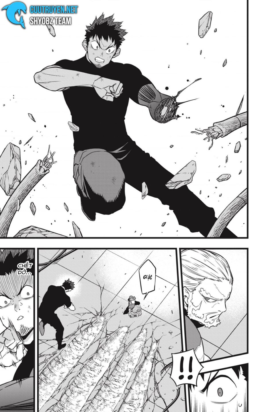 Quái Vật Số 8 Chapter 35 - Trang 2