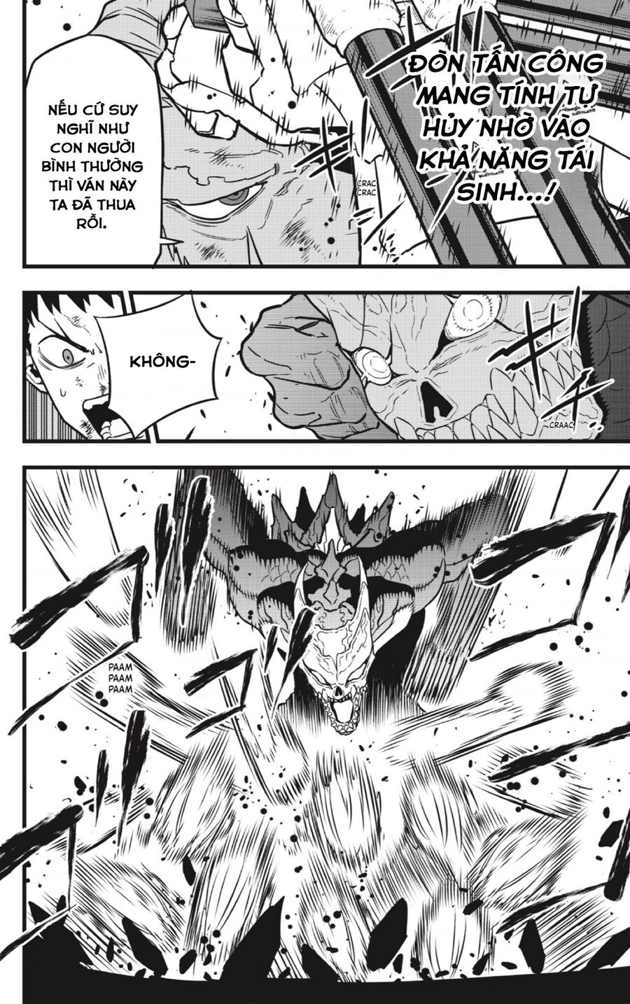 Quái Vật Số 8 Chapter 36 - Trang 2