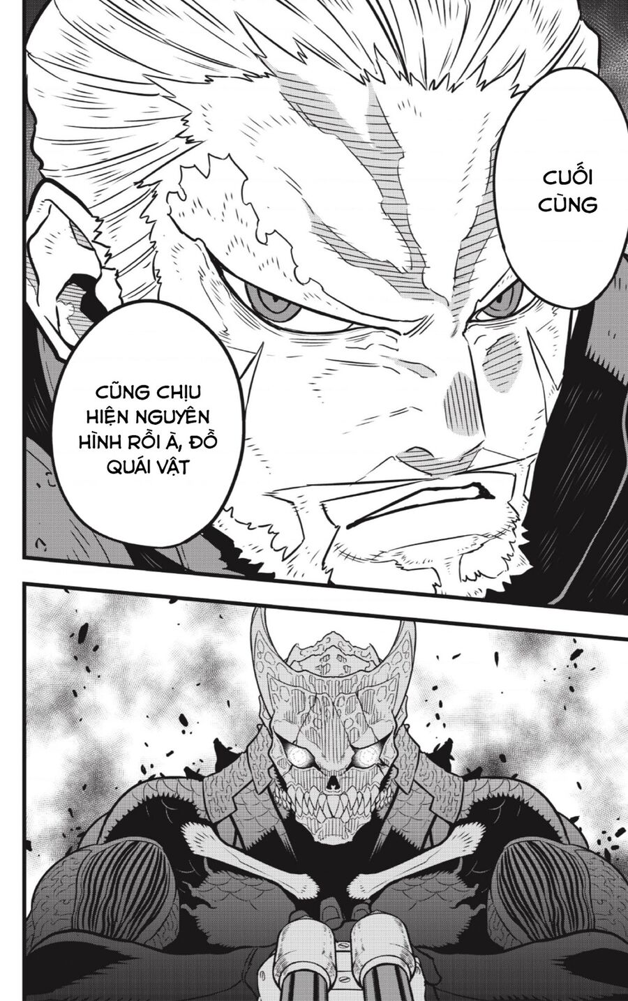 Quái Vật Số 8 Chapter 36 - Trang 2