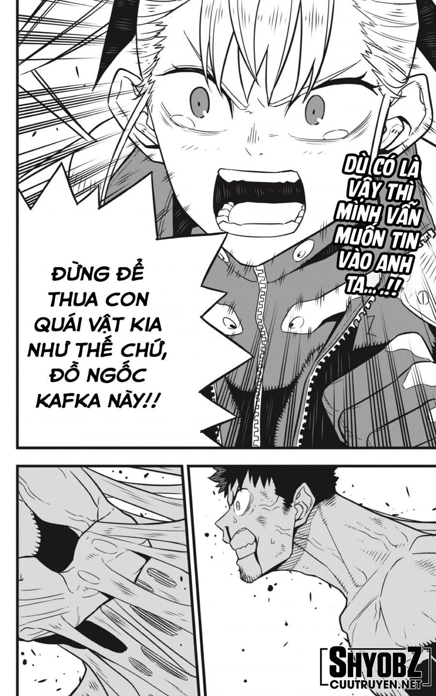 Quái Vật Số 8 Chapter 37 - Trang 2
