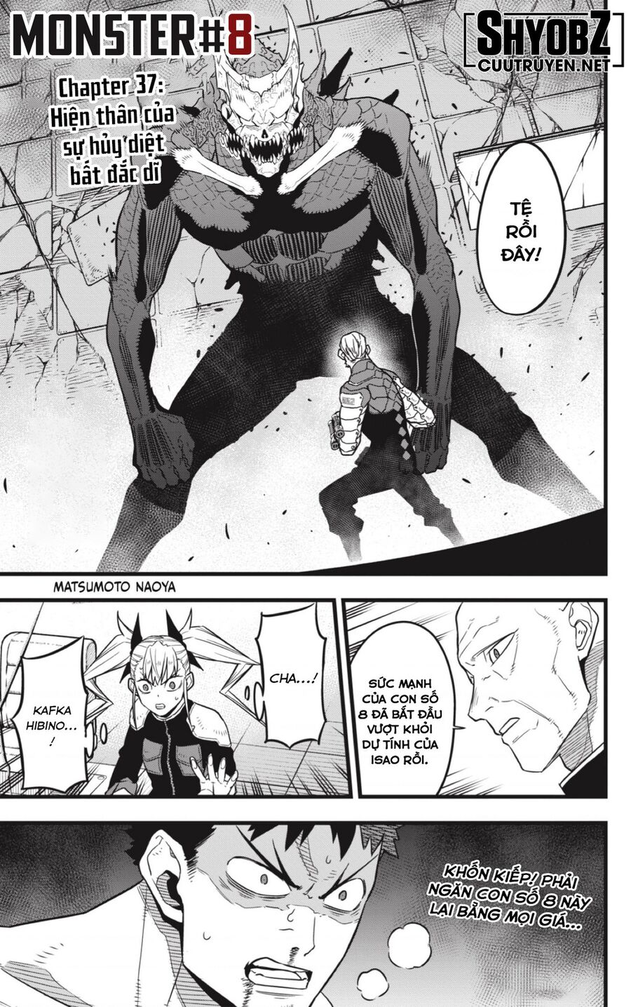 Quái Vật Số 8 Chapter 37 - Trang 2