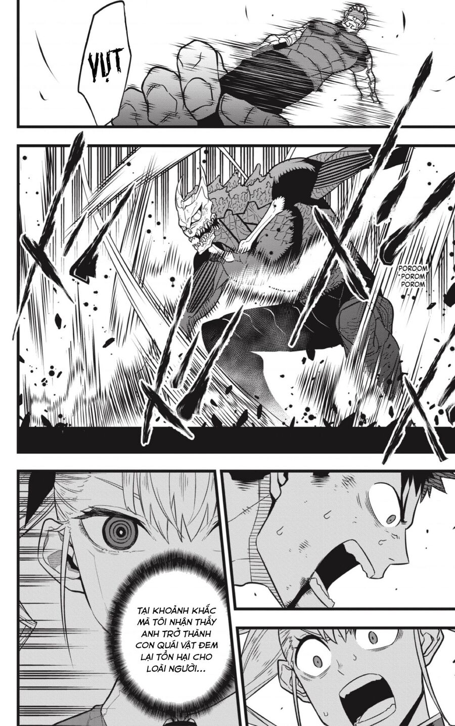 Quái Vật Số 8 Chapter 37 - Trang 2