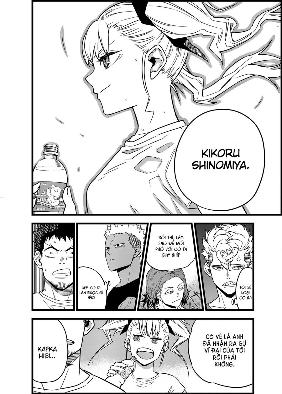 Quái Vật Số 8 Chapter 4 - Trang 2