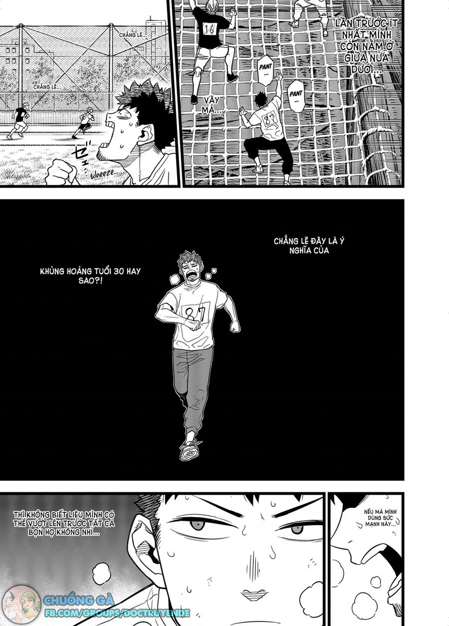 Quái Vật Số 8 Chapter 4 - Trang 2