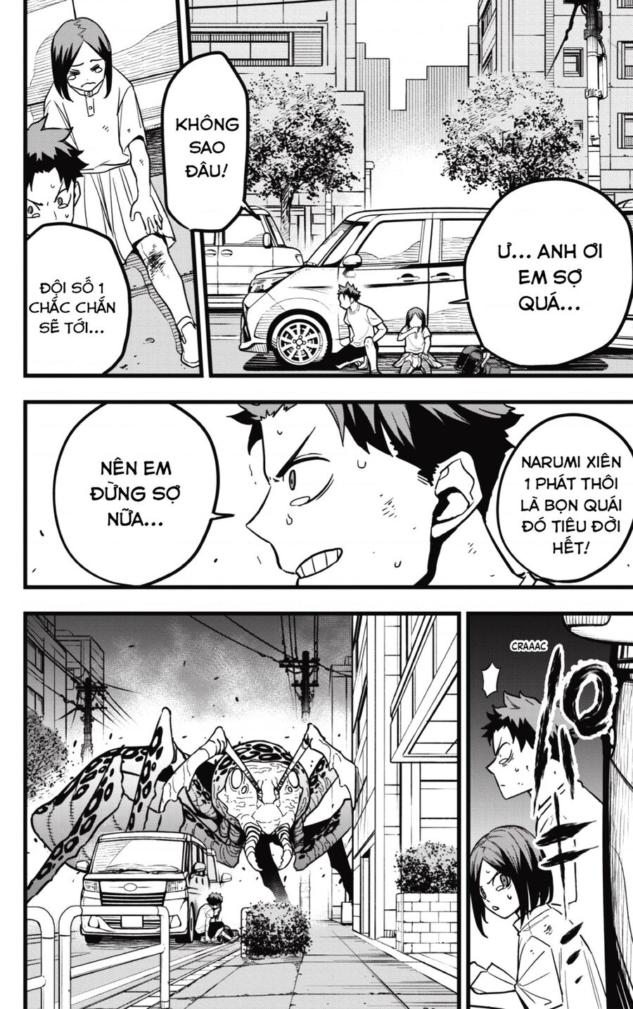 Quái Vật Số 8 Chapter 41 - Trang 2