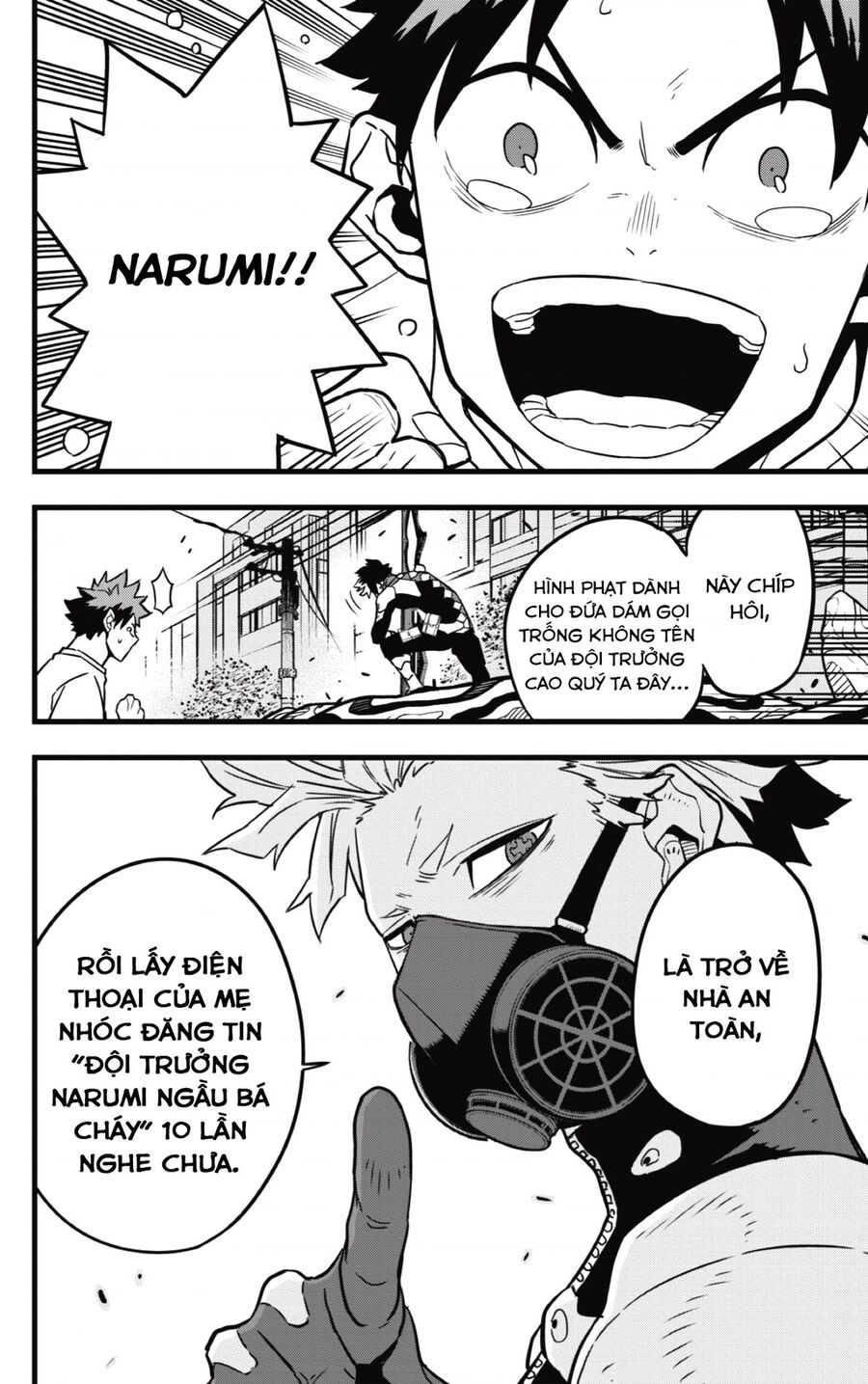 Quái Vật Số 8 Chapter 41 - Trang 2