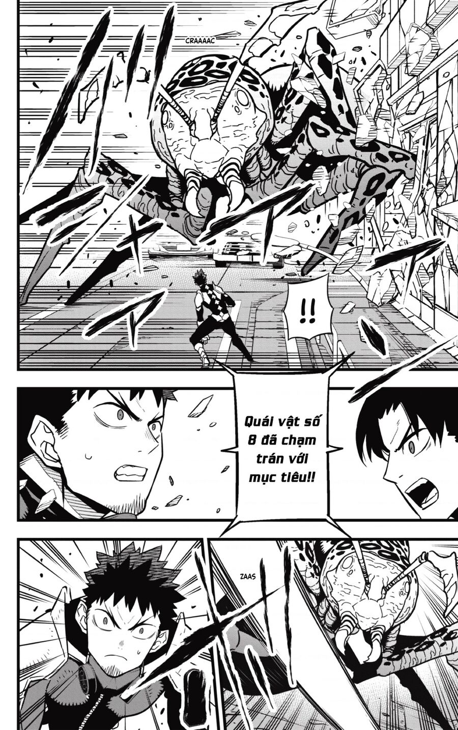 Quái Vật Số 8 Chapter 42 - Trang 2
