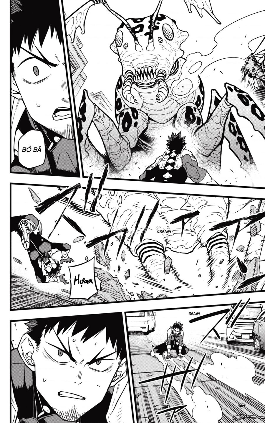 Quái Vật Số 8 Chapter 42 - Trang 2