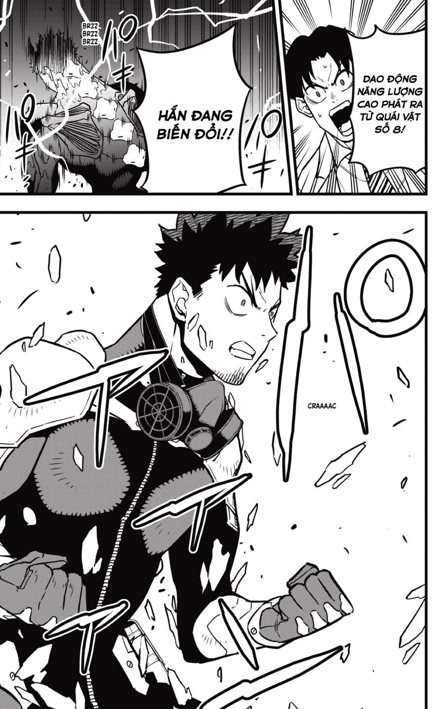 Quái Vật Số 8 Chapter 42 - Trang 2