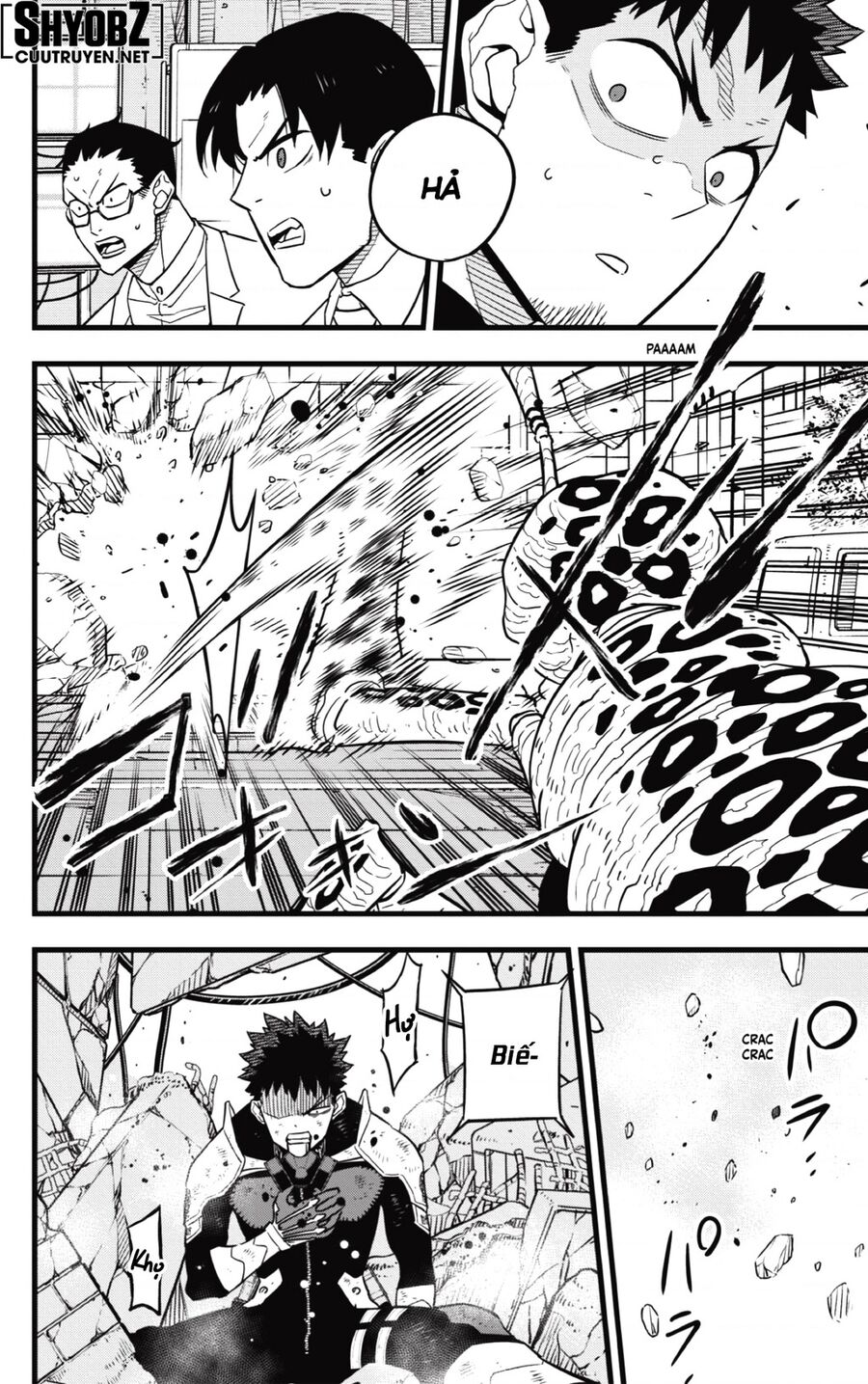 Quái Vật Số 8 Chapter 42 - Trang 2