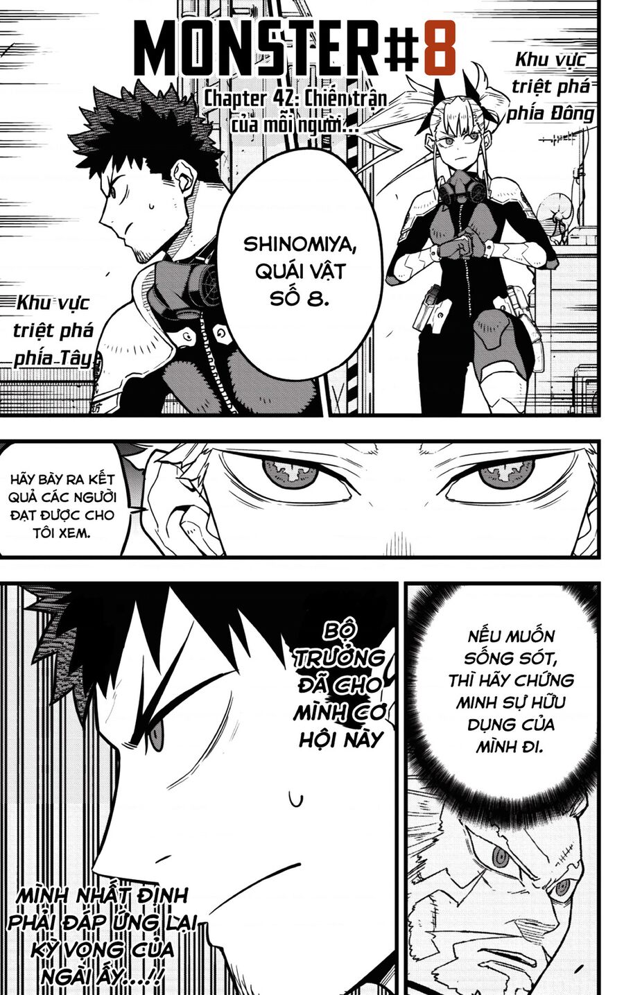 Quái Vật Số 8 Chapter 42 - Trang 2