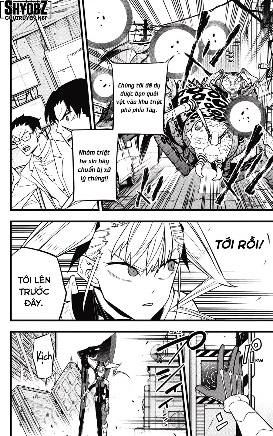 Quái Vật Số 8 Chapter 42 - Trang 2
