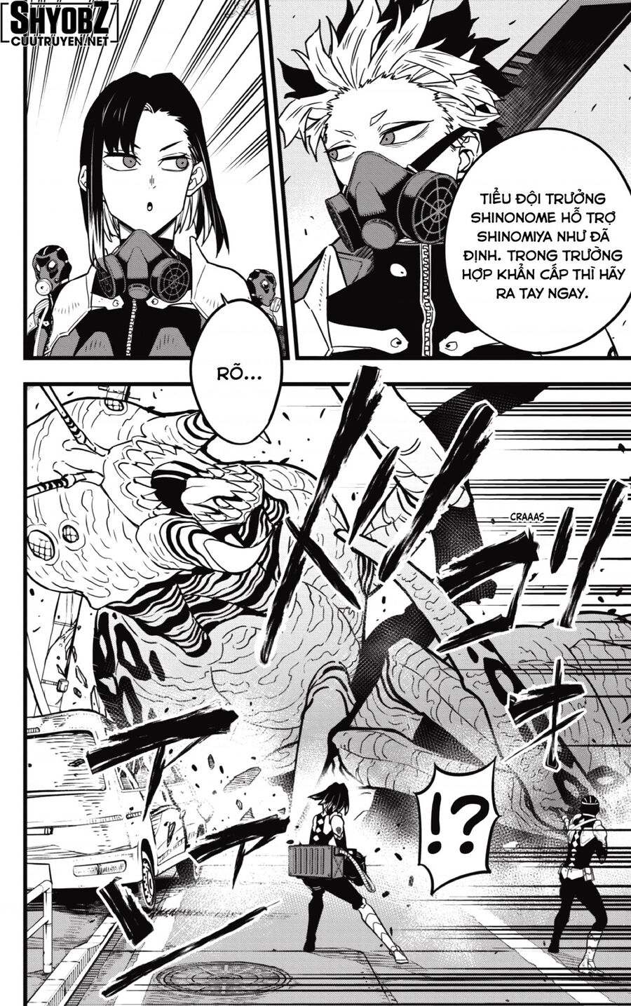Quái Vật Số 8 Chapter 42 - Trang 2