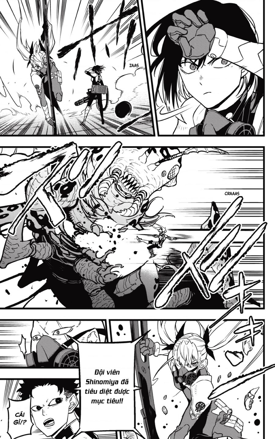 Quái Vật Số 8 Chapter 42 - Trang 2