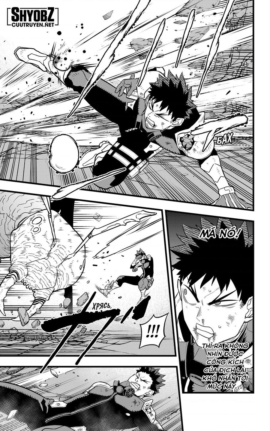 Quái Vật Số 8 Chapter 43 - Trang 2