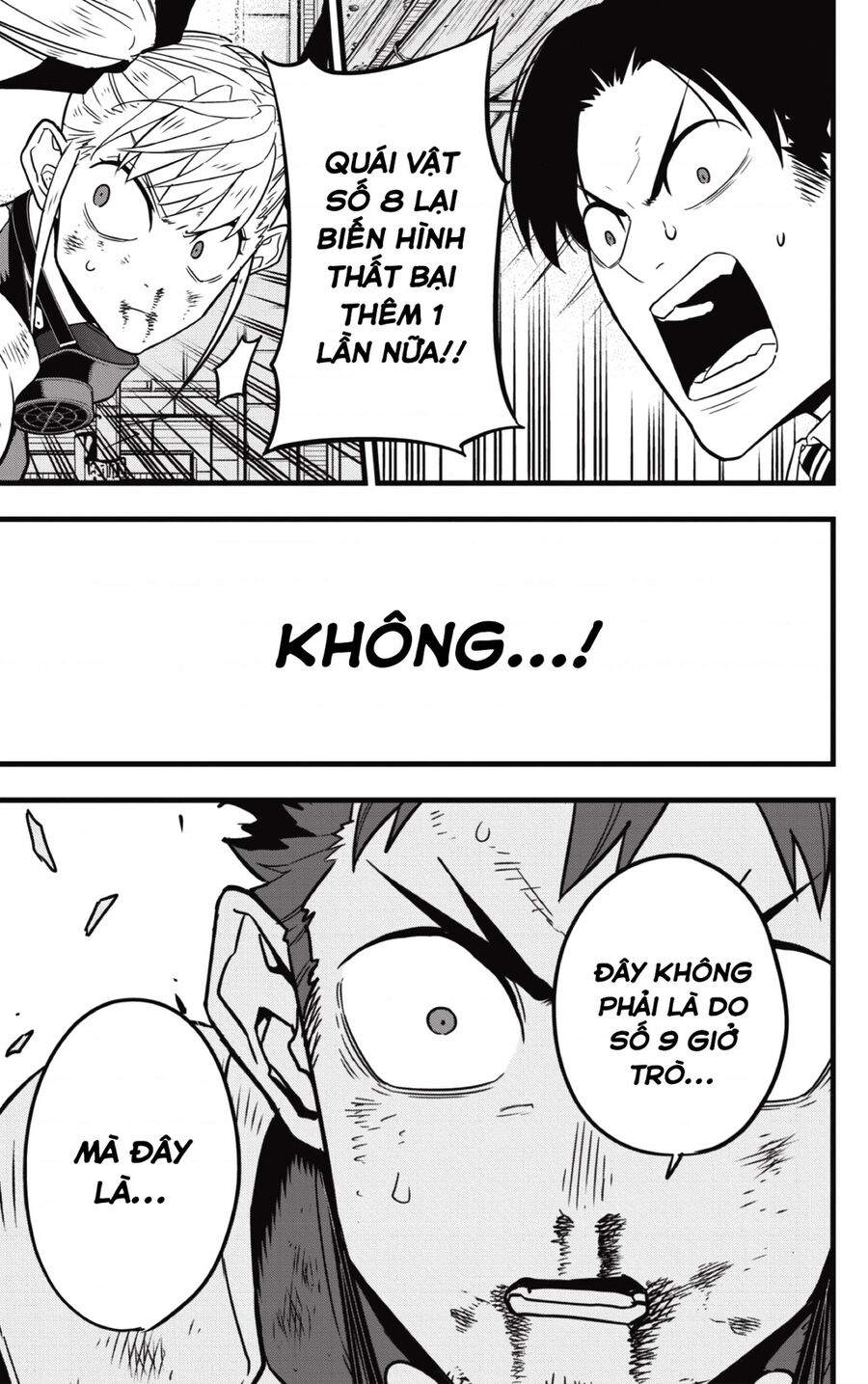 Quái Vật Số 8 Chapter 45 - Trang 2