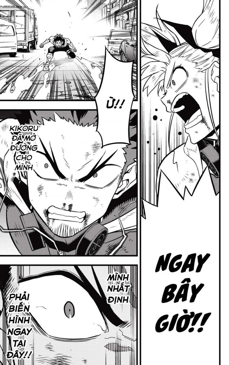 Quái Vật Số 8 Chapter 45 - Trang 2