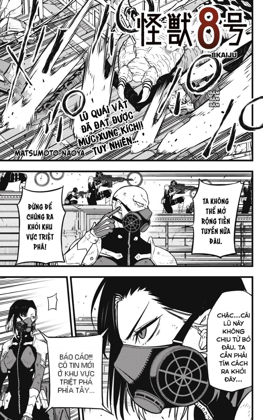Quái Vật Số 8 Chapter 46 - Trang 2