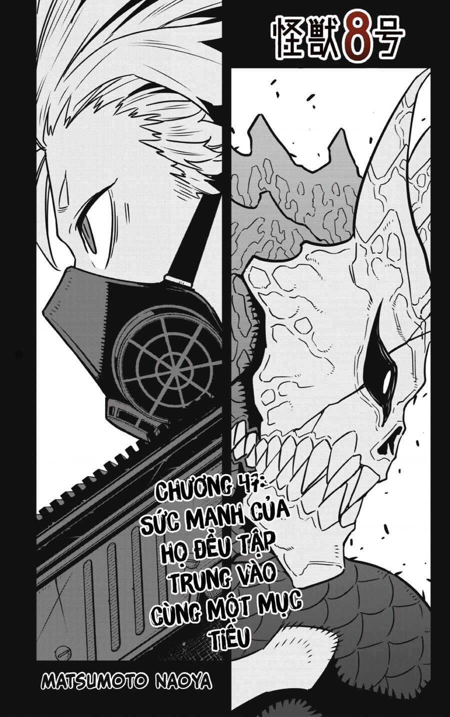 Quái Vật Số 8 Chapter 47 - Trang 2