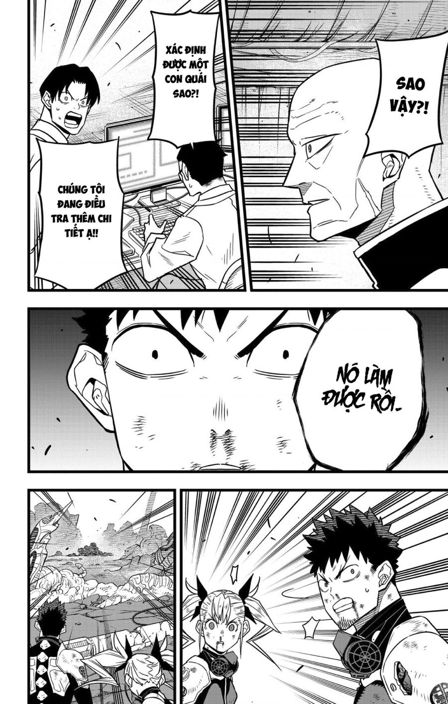Quái Vật Số 8 Chapter 48 - Trang 2