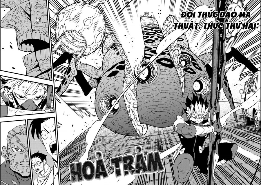Quái Vật Số 8 Chapter 48 - Trang 2