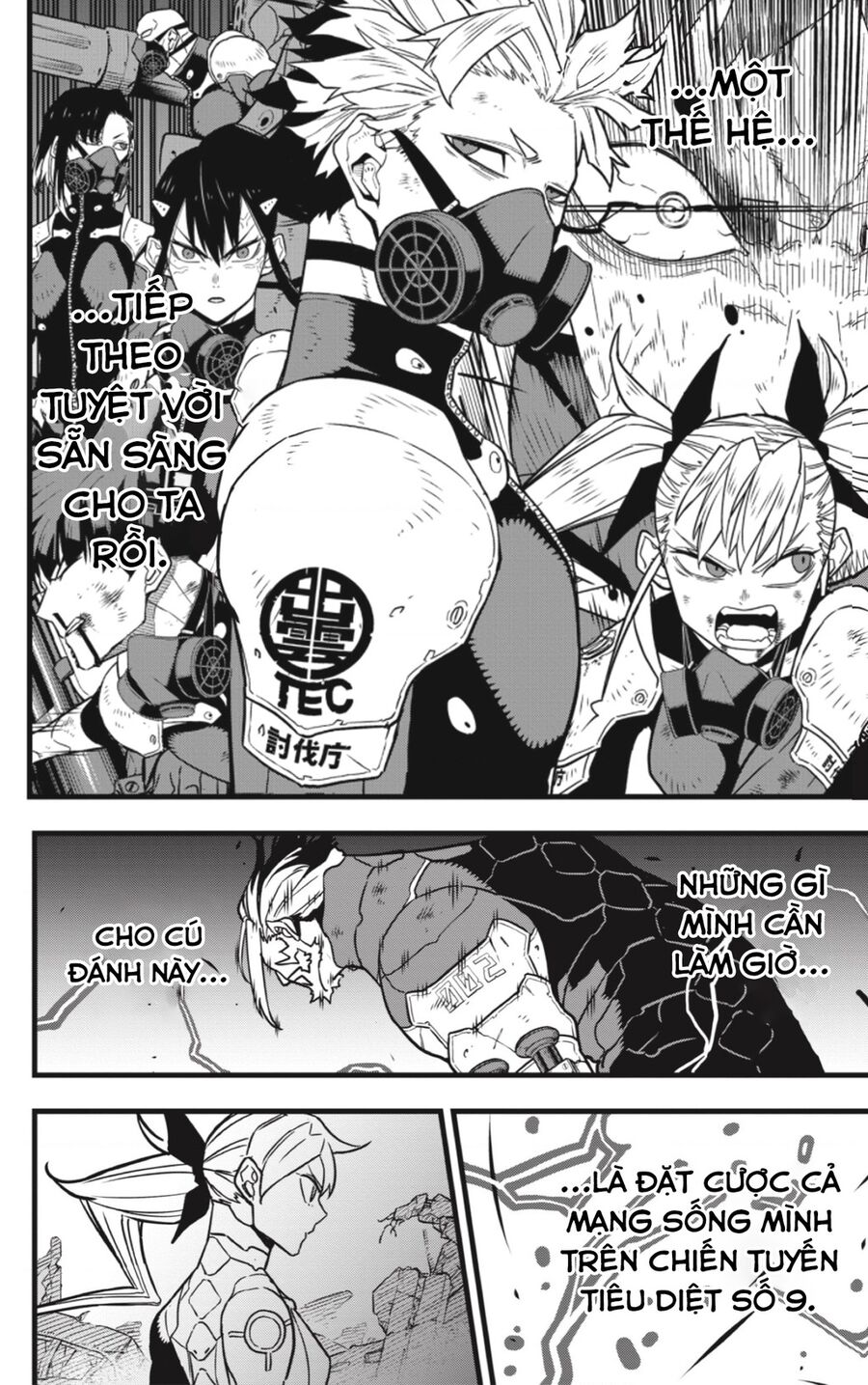 Quái Vật Số 8 Chapter 50 - Trang 2