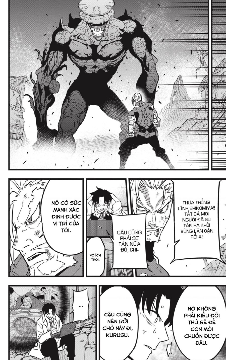 Quái Vật Số 8 Chapter 50 - Trang 2