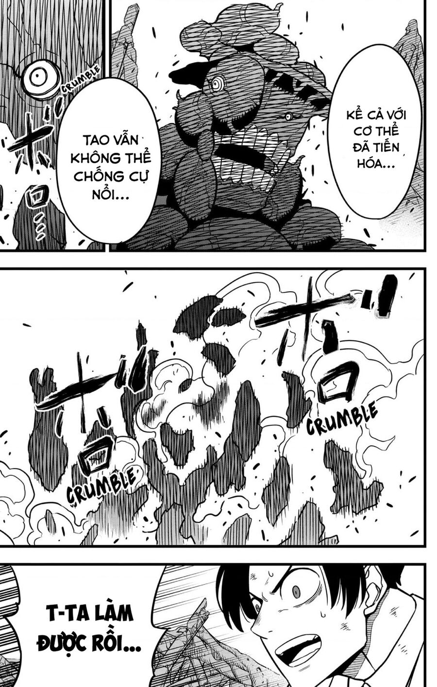 Quái Vật Số 8 Chapter 51 - Trang 2