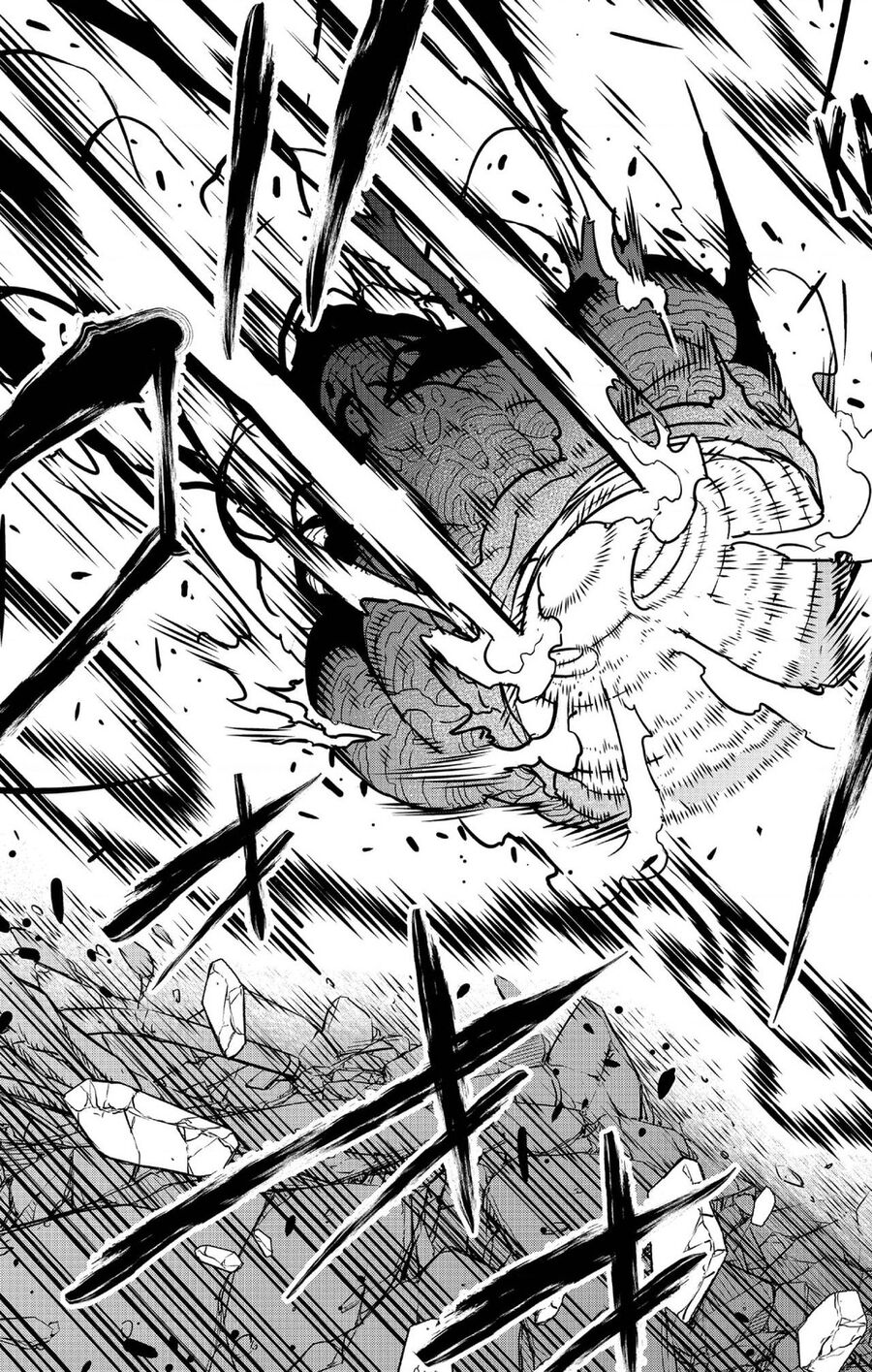 Quái Vật Số 8 Chapter 51 - Trang 2