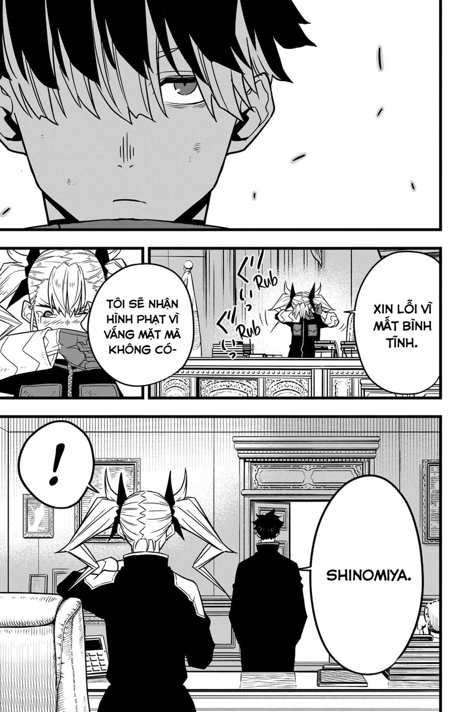 Quái Vật Số 8 Chapter 54 - Trang 2