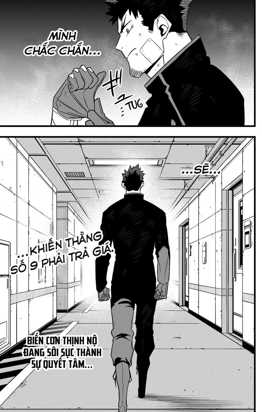 Quái Vật Số 8 Chapter 54 - Trang 2