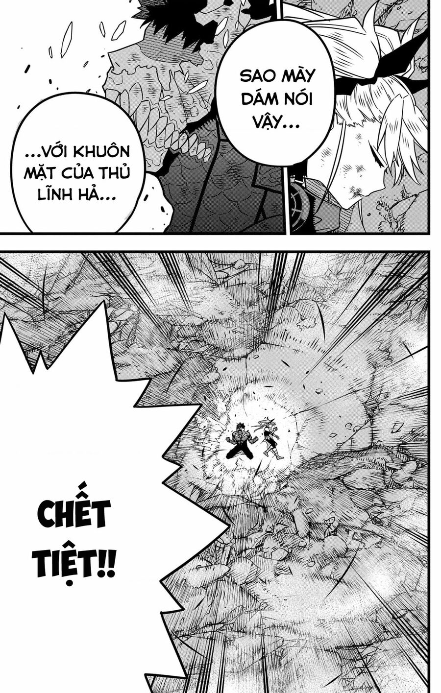 Quái Vật Số 8 Chapter 54 - Trang 2