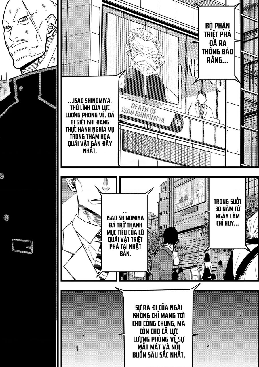Quái Vật Số 8 Chapter 54 - Trang 2