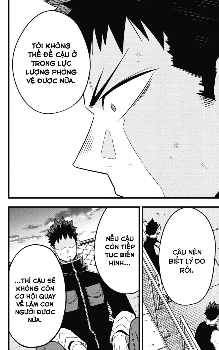 Quái Vật Số 8 Chapter 55 - Trang 2