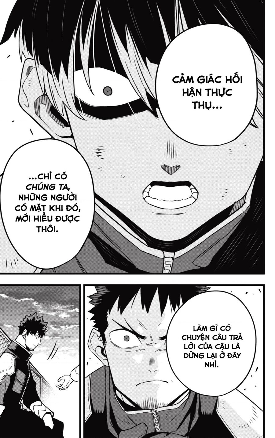 Quái Vật Số 8 Chapter 55 - Trang 2