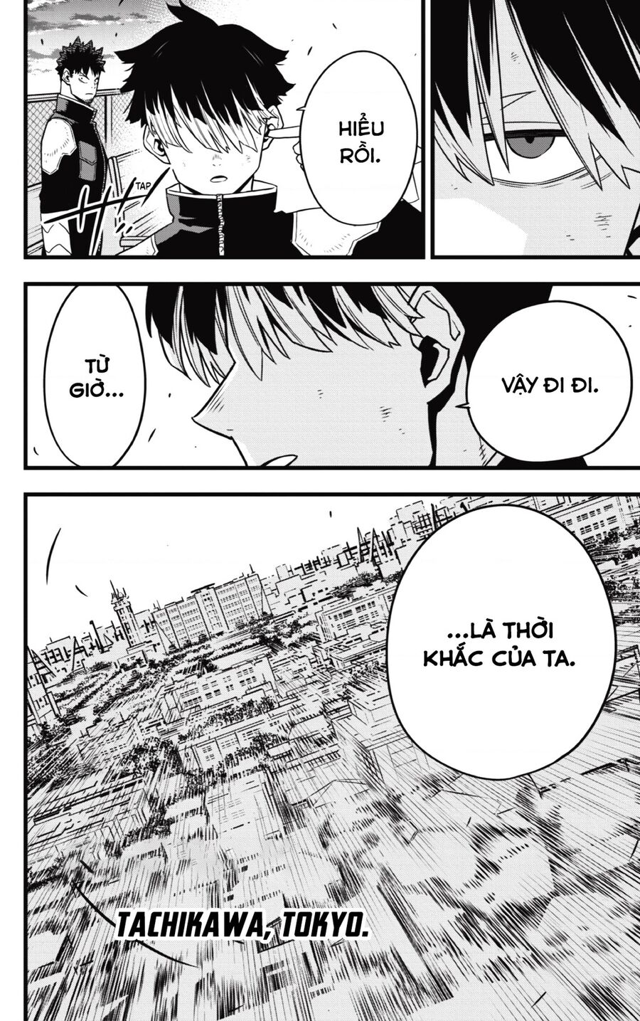 Quái Vật Số 8 Chapter 55 - Trang 2
