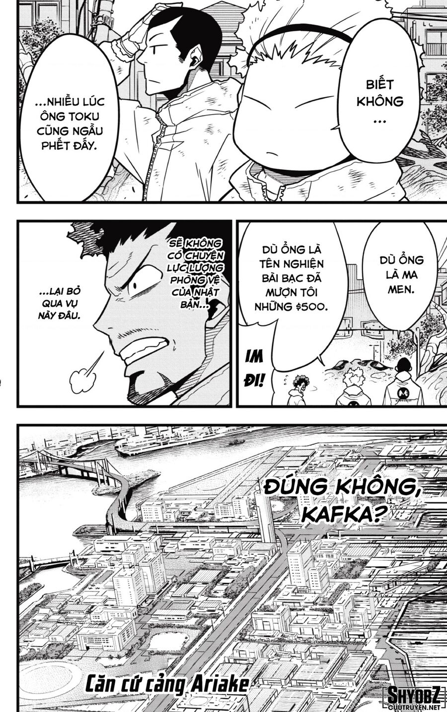 Quái Vật Số 8 Chapter 55 - Trang 2