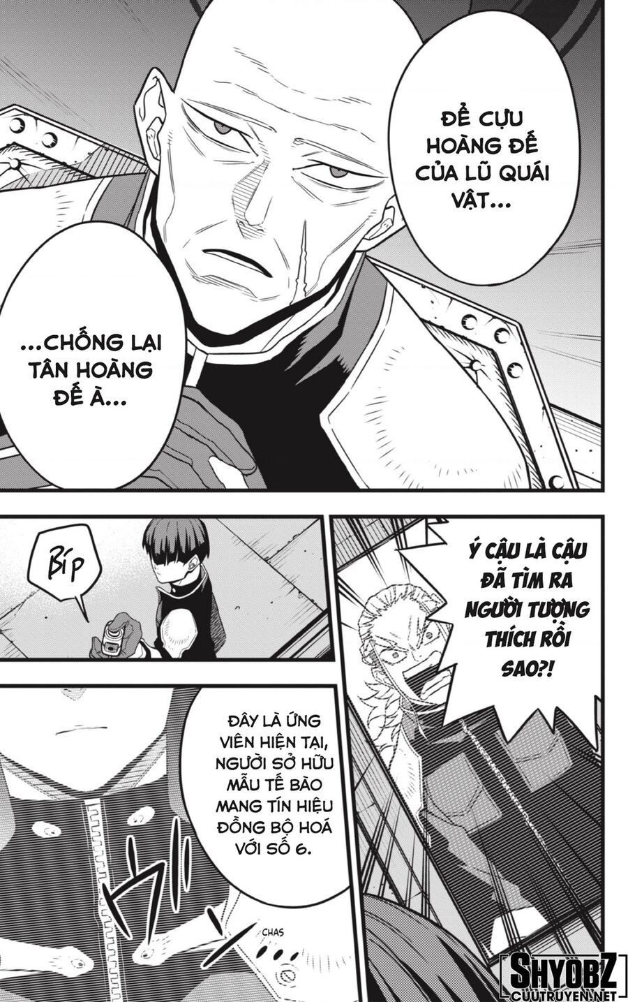 Quái Vật Số 8 Chapter 58 - Trang 2