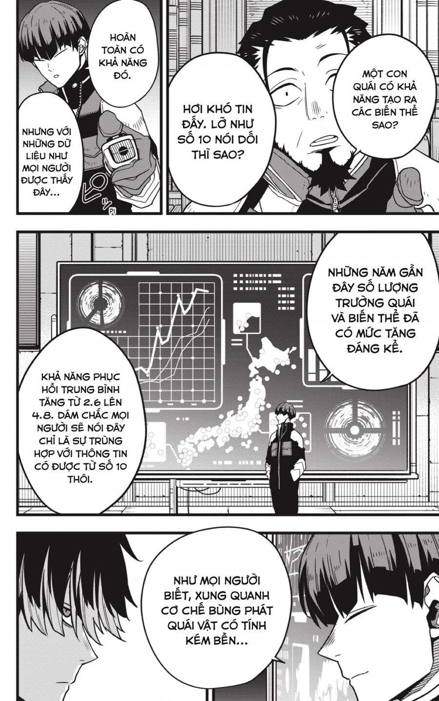 Quái Vật Số 8 Chapter 58 - Trang 2