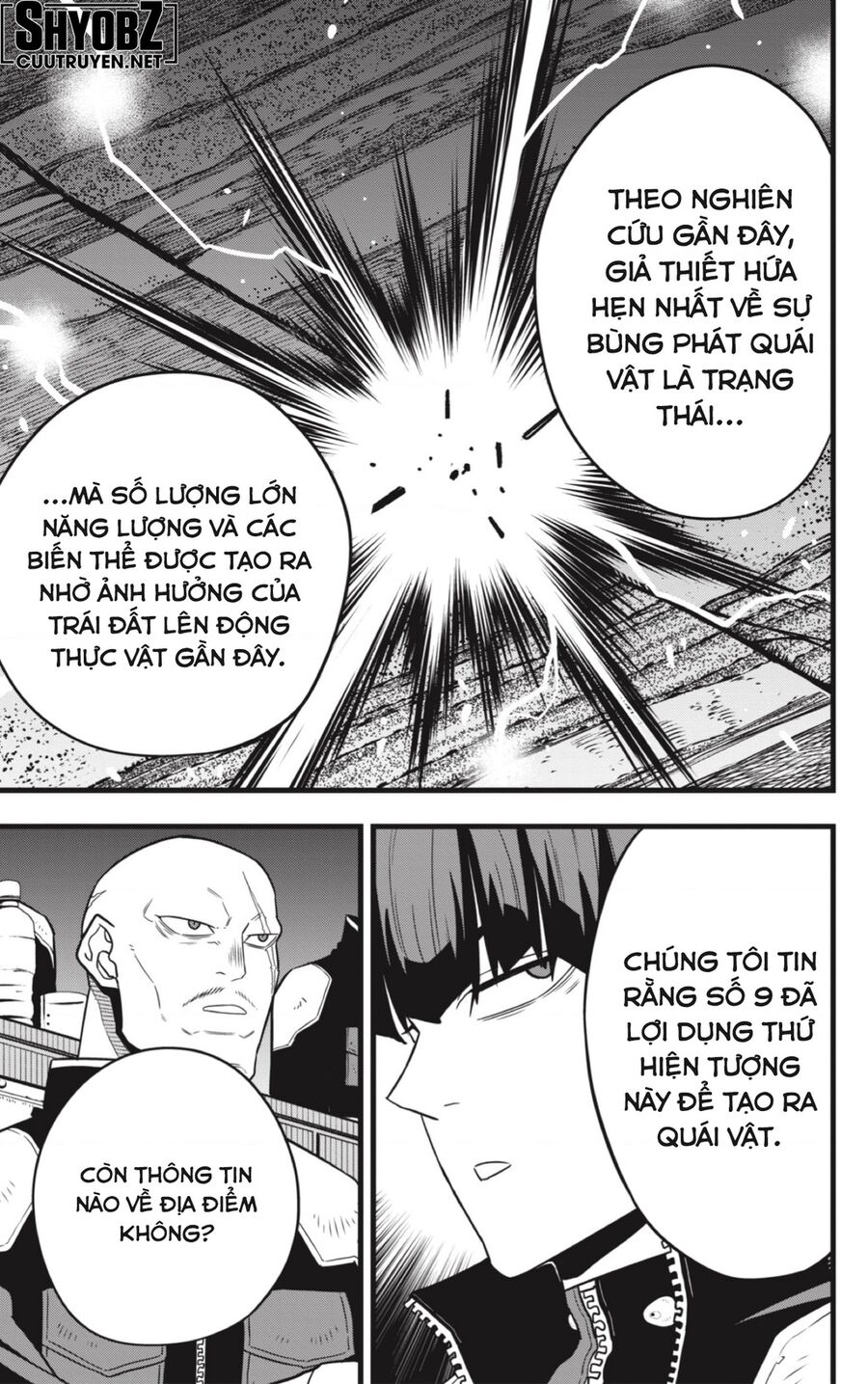 Quái Vật Số 8 Chapter 58 - Trang 2