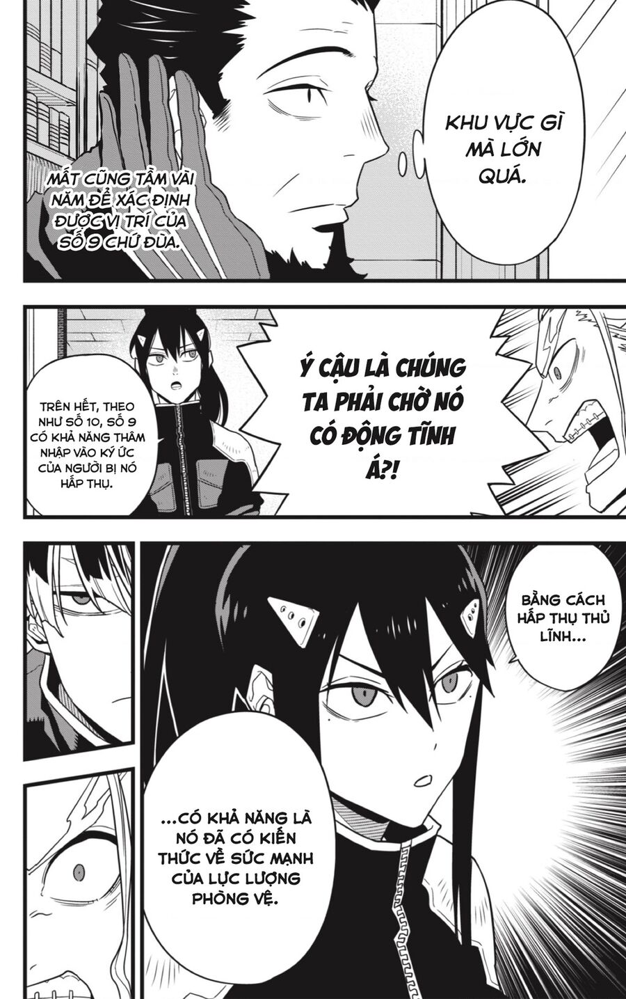 Quái Vật Số 8 Chapter 58 - Trang 2