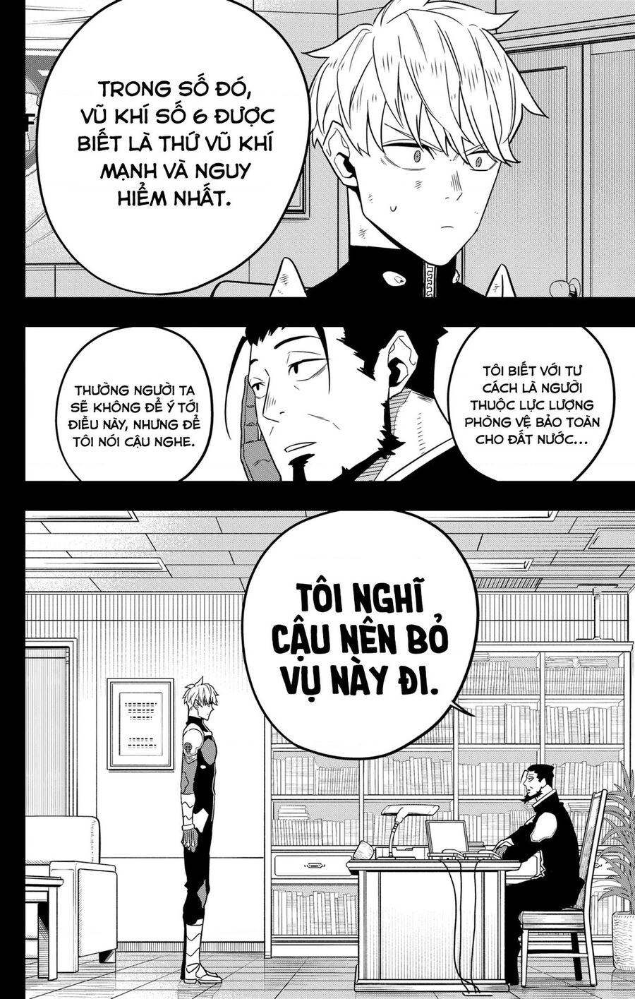 Quái Vật Số 8 Chapter 59 - Trang 2