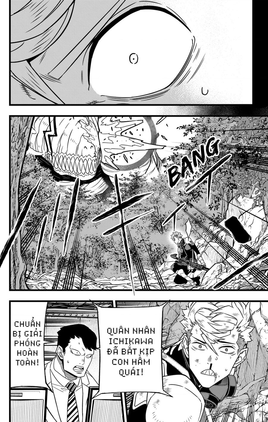 Quái Vật Số 8 Chapter 61 - Trang 2