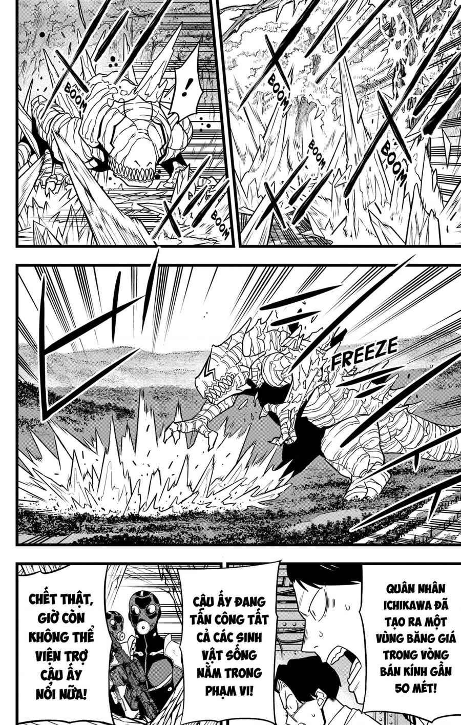 Quái Vật Số 8 Chapter 62 - Trang 2
