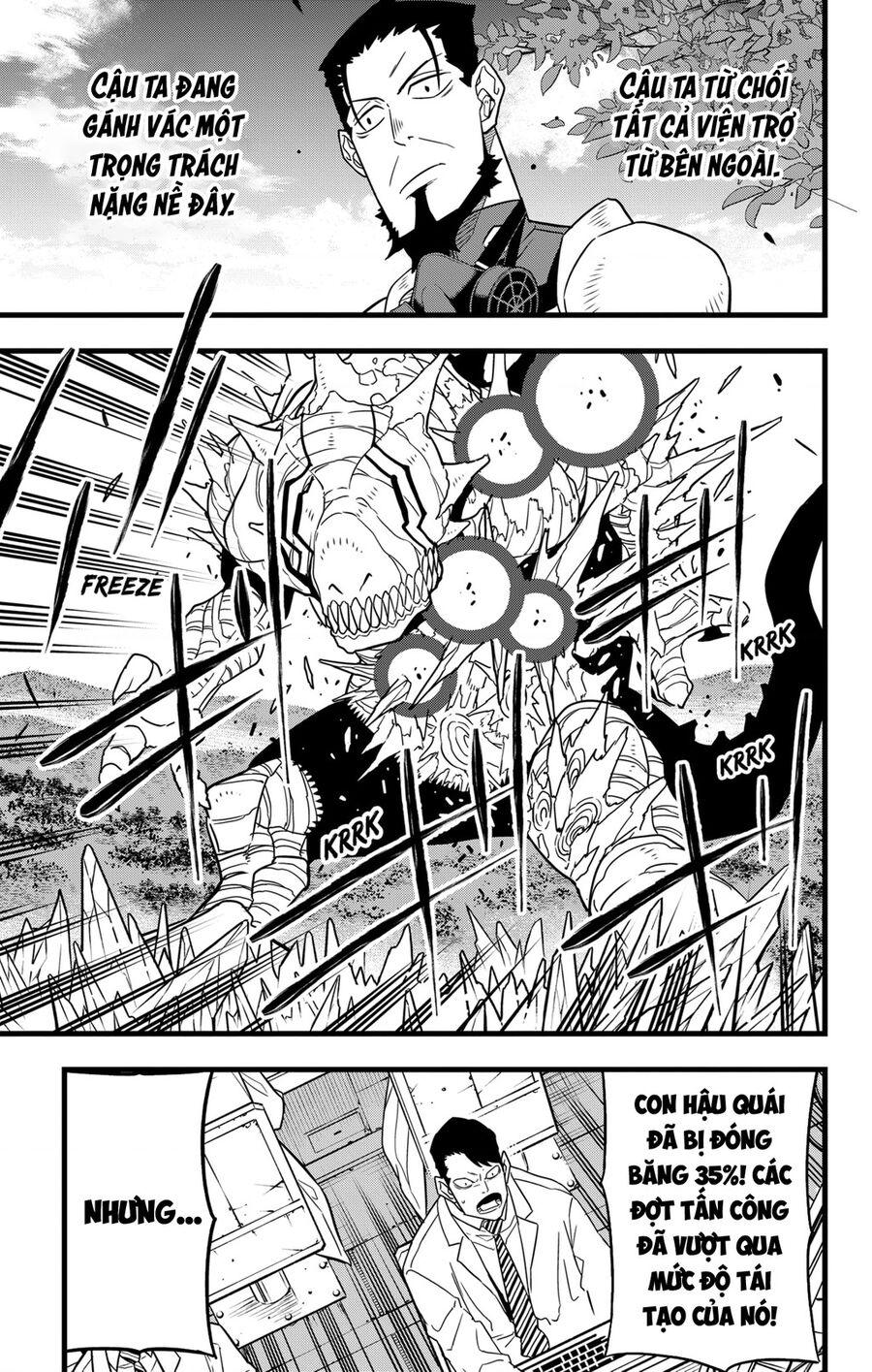 Quái Vật Số 8 Chapter 62 - Trang 2