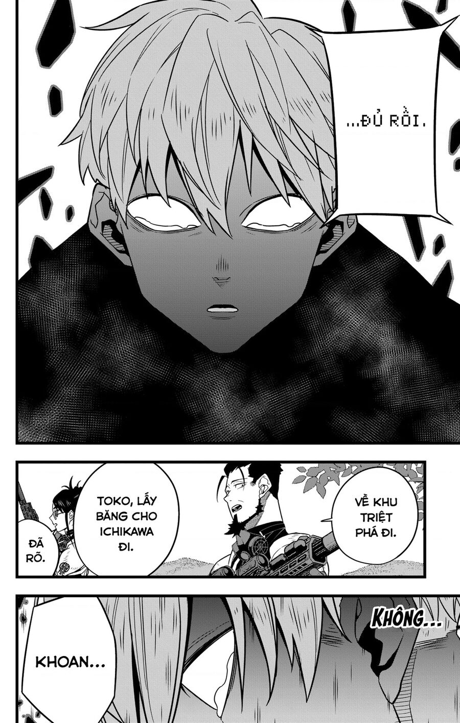 Quái Vật Số 8 Chapter 62 - Trang 2