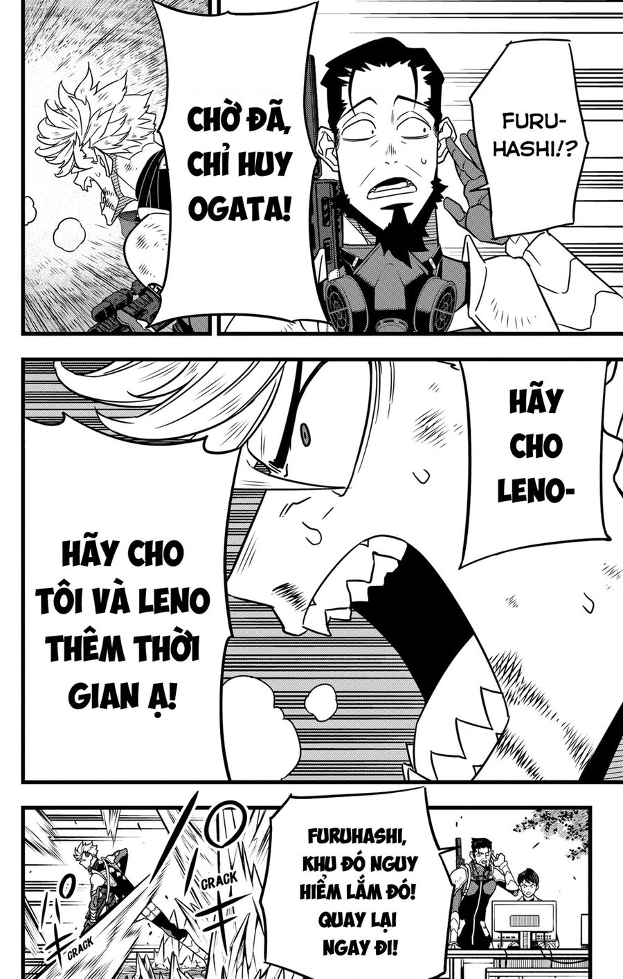 Quái Vật Số 8 Chapter 62 - Trang 2